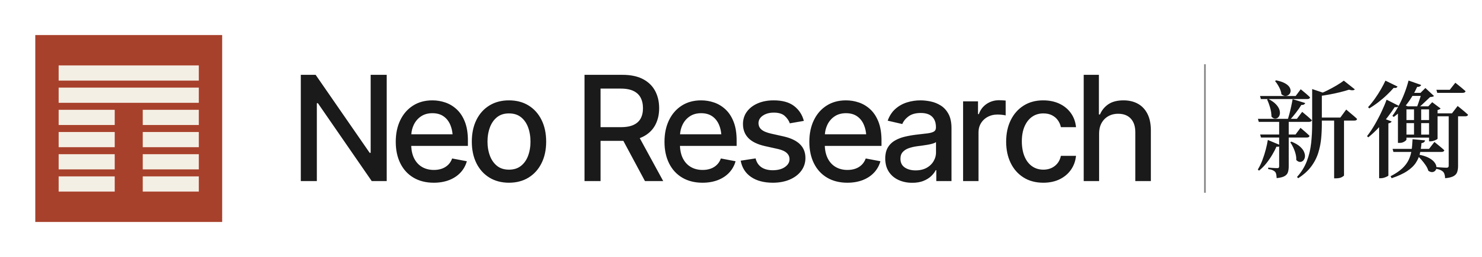 Neo Research · 新衡